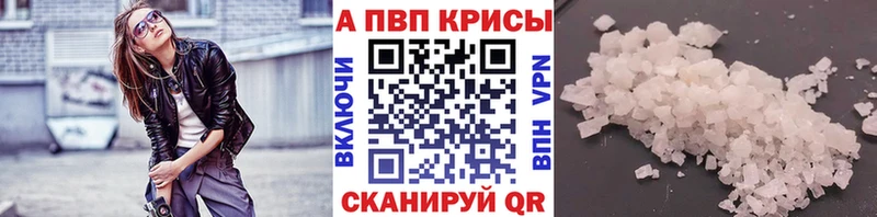 Наркошоп Ершов Кокаин  Амфетамин  MDMA  Мефедрон 