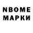 Amphetamine VHQ Marzhan Rakhimbekova