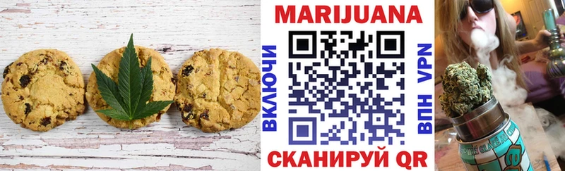 kraken зеркало  Ершов  Canna-Cookies конопля 