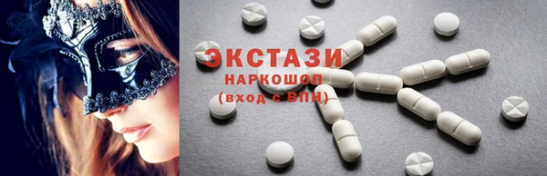 гидропоника Горнозаводск