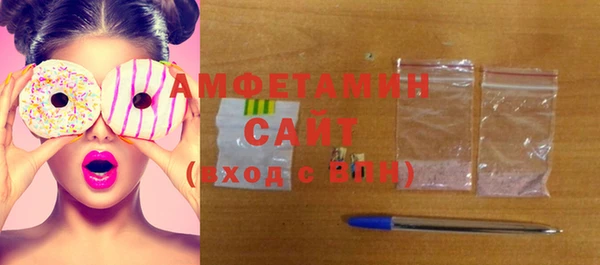 каннабис Горняк