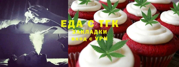 mix Горно-Алтайск