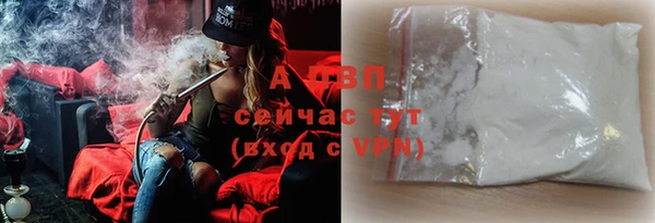 mix Горно-Алтайск