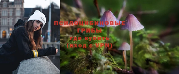 каннабис Горняк
