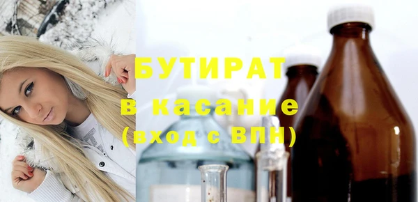 mix Горно-Алтайск