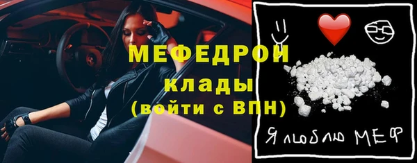 наркотики Вяземский