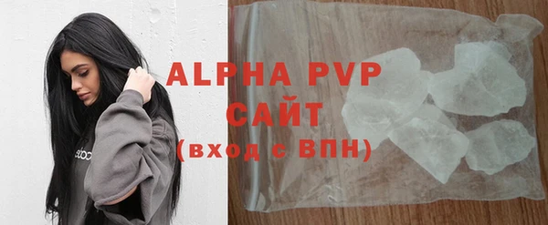 mix Горно-Алтайск