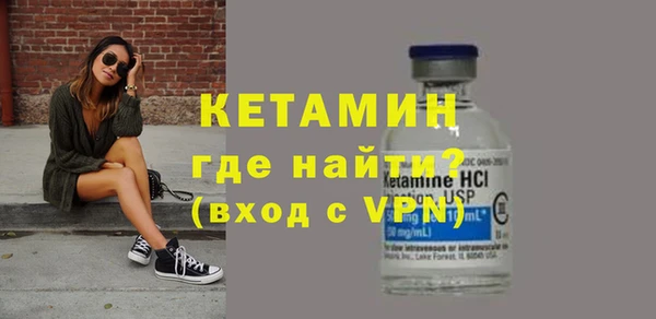 каннабис Горняк