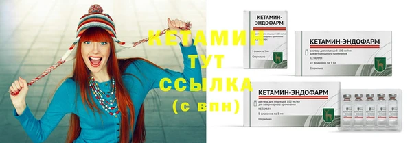 каннабис Горняк