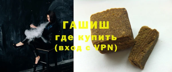 mix Горно-Алтайск