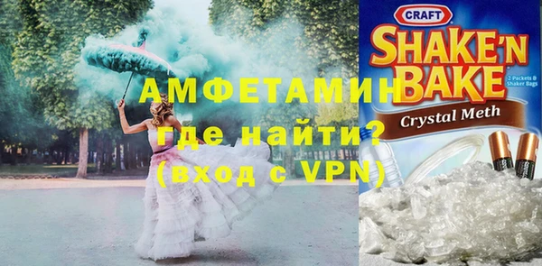 гидропоника Горнозаводск