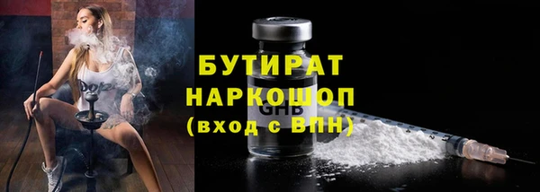 mix Горно-Алтайск