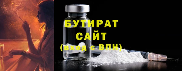 mix Горно-Алтайск