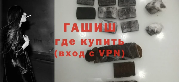 каннабис Горняк