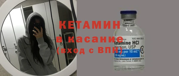 гидропоника Горнозаводск