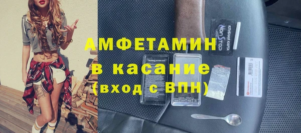 mix Горно-Алтайск