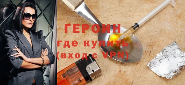 гидропоника Горнозаводск