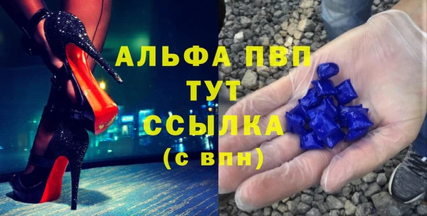 mix Горно-Алтайск