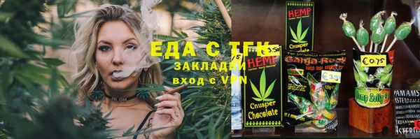 mix Горно-Алтайск