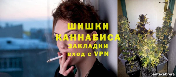 каннабис Горняк