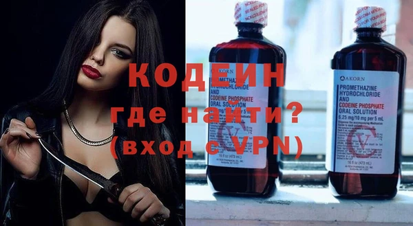 каннабис Горняк