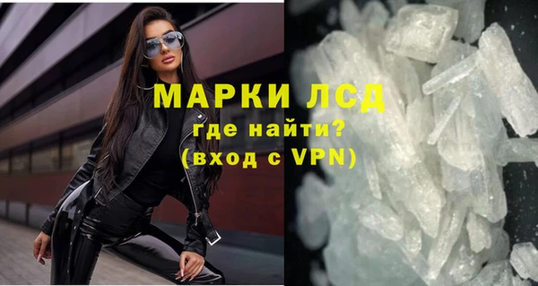 mix Горно-Алтайск