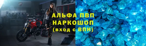 mix Горно-Алтайск